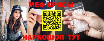героин Гусиноозёрск