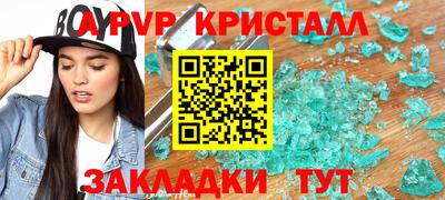 шишки Гусев