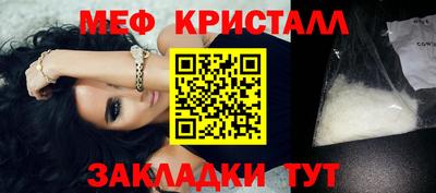 шишки Гусев