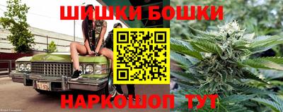 героин Гусиноозёрск