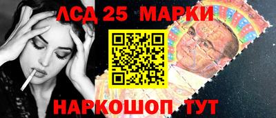 шишки Гусев