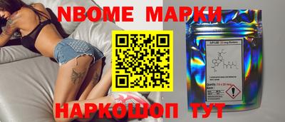 хмурый Гусь-Хрустальный