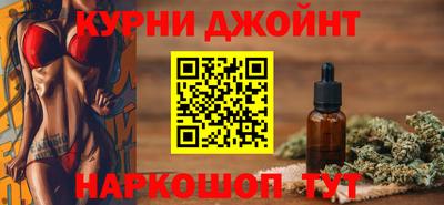 хмурый Гусь-Хрустальный