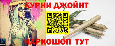 героин Гусиноозёрск