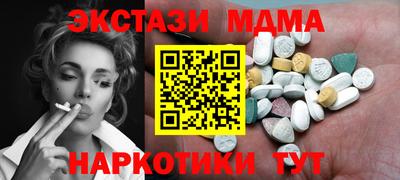 героин Гусиноозёрск