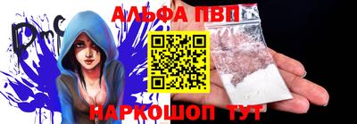 хмурый Гусь-Хрустальный