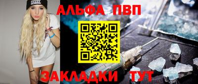 шишки Гусев
