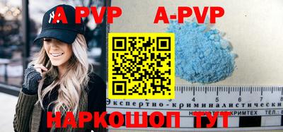 героин Гусиноозёрск