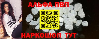хмурый Гусь-Хрустальный