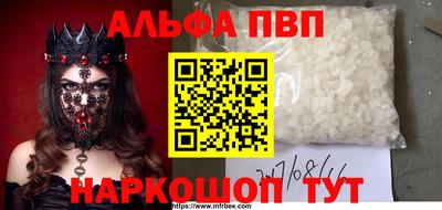 героин Гусиноозёрск
