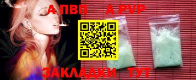 хмурый Гусь-Хрустальный