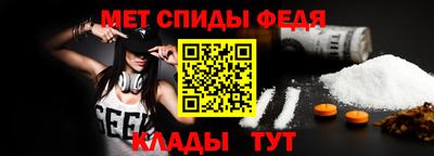 хмурый Гусь-Хрустальный