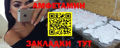 героин Гусиноозёрск