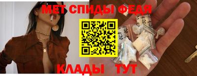 хмурый Гусь-Хрустальный