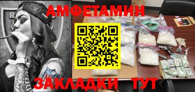 шишки Гусев