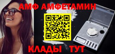 героин Гусиноозёрск
