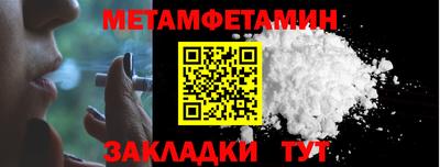 героин Гусиноозёрск