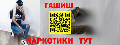 хмурый Гусь-Хрустальный