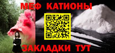 хмурый Гусь-Хрустальный