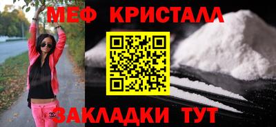 героин Гусиноозёрск