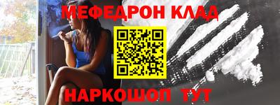 героин Гусиноозёрск