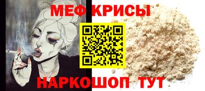 героин Гусиноозёрск