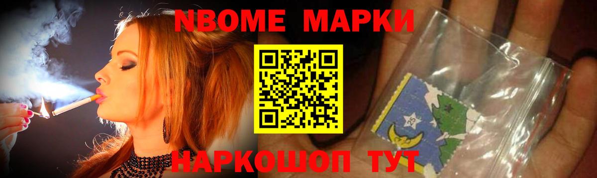 Лсд 25 экстази кислота  ЛСД экстази кислота  Вход с VPN  Люберцы 